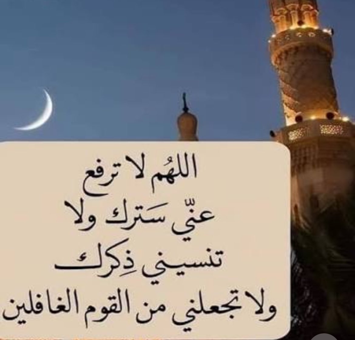 💚متحف الشايب التعليمي بمحافظة أحدرفيدة💚 (@alshayeb1390) on Twitter photo 