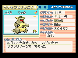 Mike ✨ tweet media