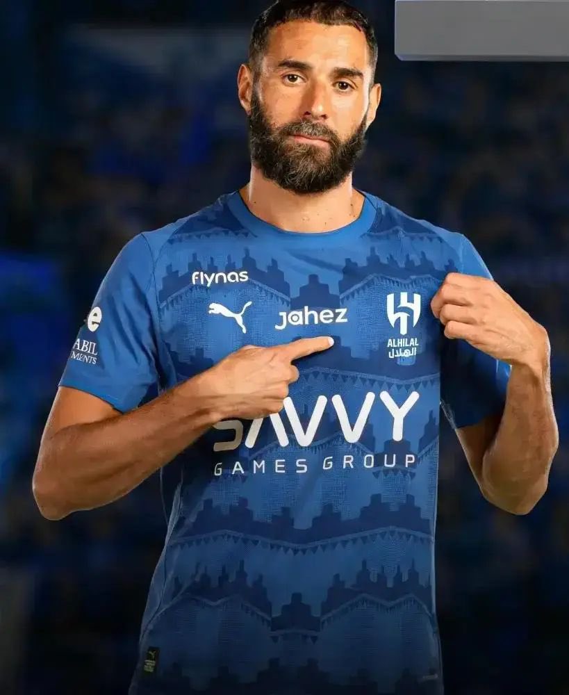 نادي الحكومة  #الهلال_الفتح