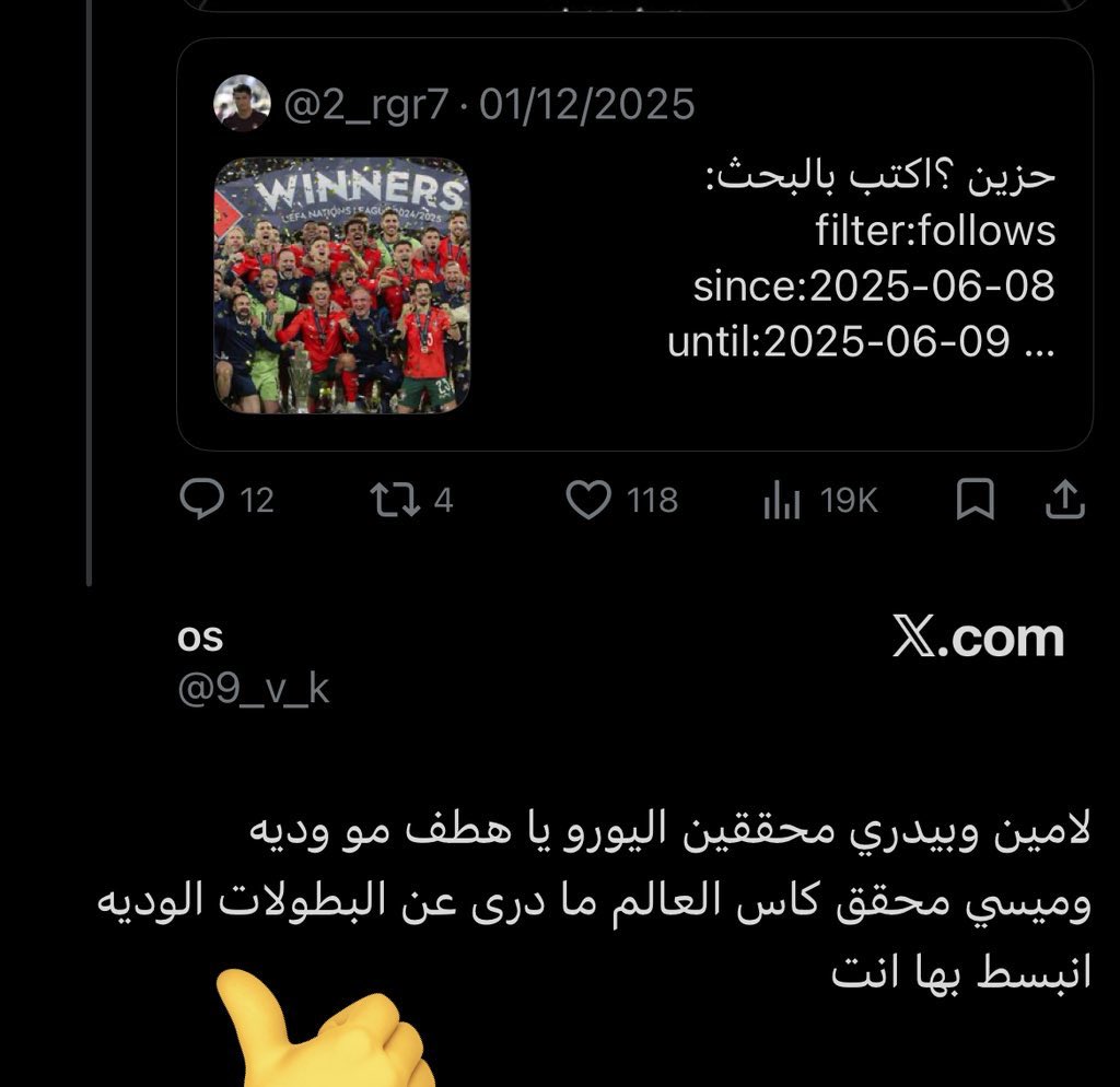 زياد tweet media