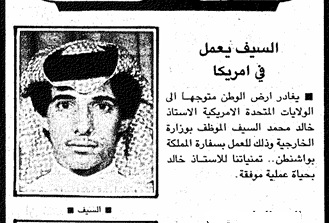 ذكريات Memories tweet media