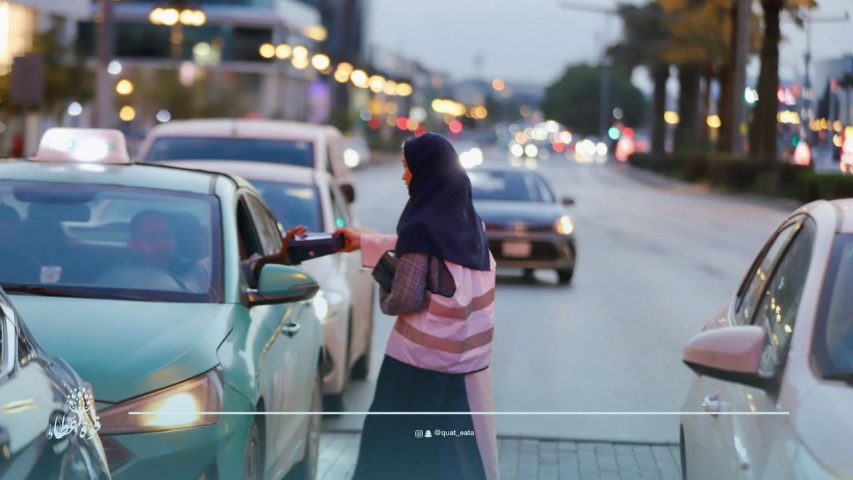 فريق قوة عطاء التطوعي tweet media