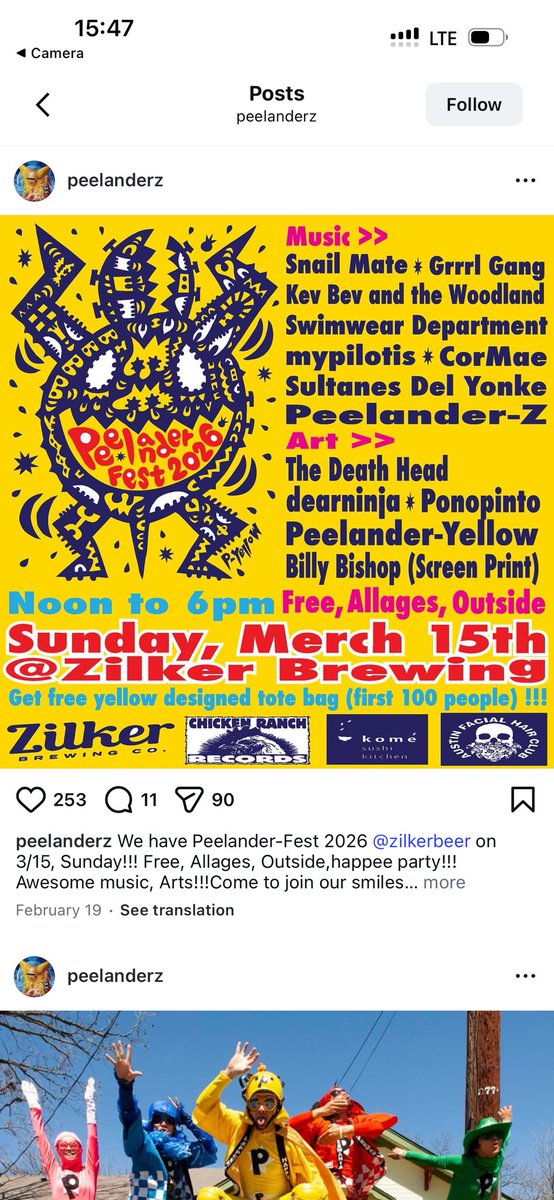 ROSSO Koji Oyama @SxSWチケット🎯Austin行く人 tweet media