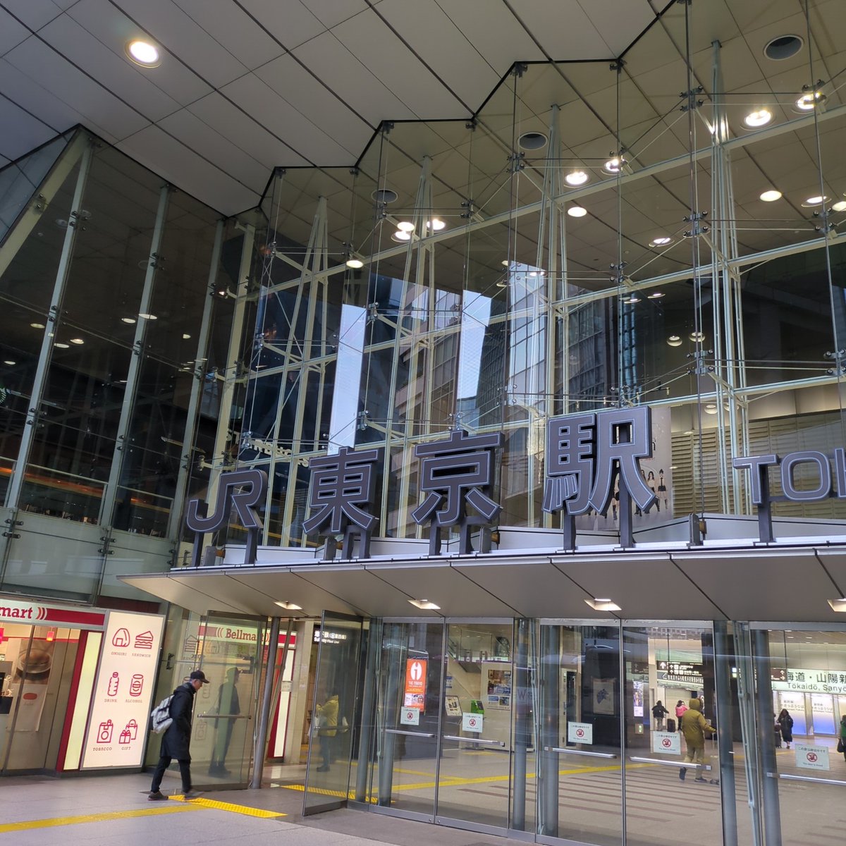 twxt1978(レオパパ） tweet media