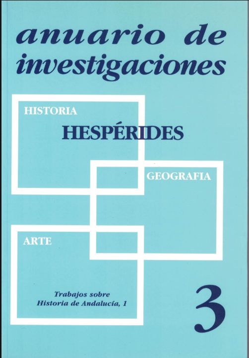 Antonio Domínguez Ortiz: "Inquisición, criptojudíos y un fraile trapisondista". Hespérides: Anuario de investigaciones, Nº. 3, 1995, págs. 11-19.

dialnet.unirioja.es/servlet/articu…

drive.google.com/file/d/1ZChl3Q…