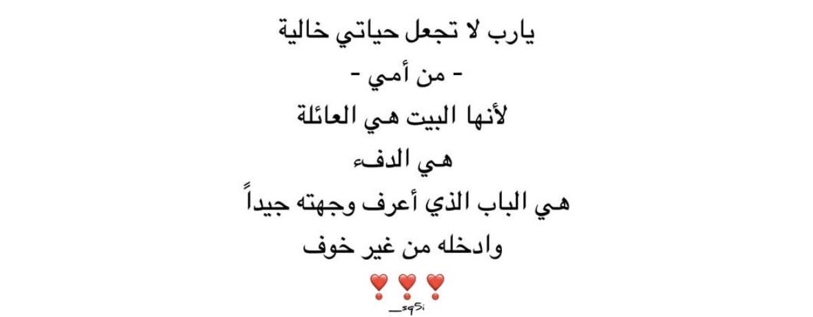 ᷂أثر tweet media