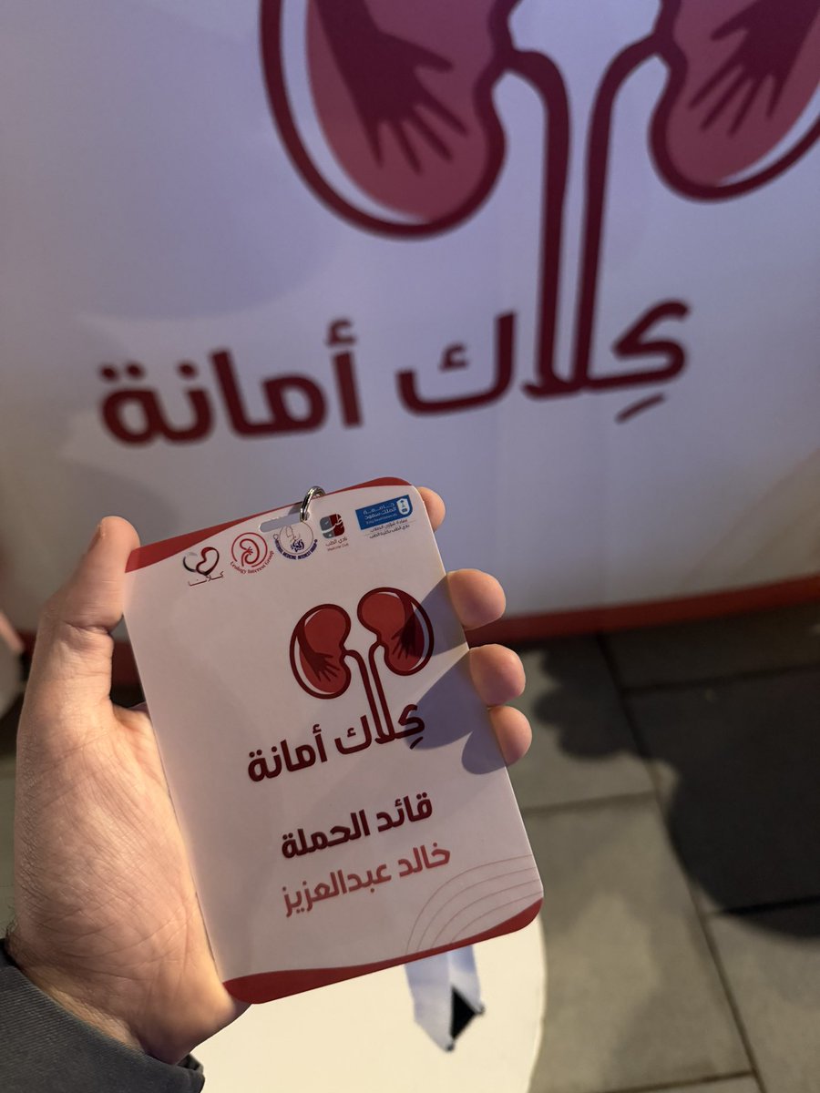 خَالد tweet media