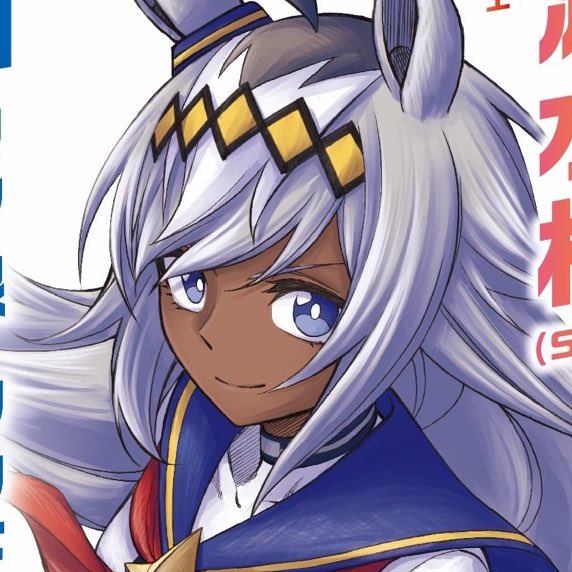 💍𝐿𝒾𝒶 𝒰𝓏𝒾 (魔神)🎸🏳️‍⚧️ tweet media