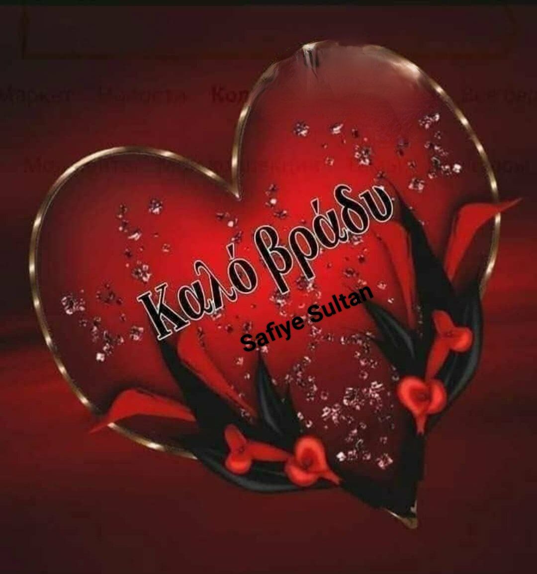 ΧΡΗΣΤΟΣ ΚΟΝΤΑΞΑΚΗΣ tweet media