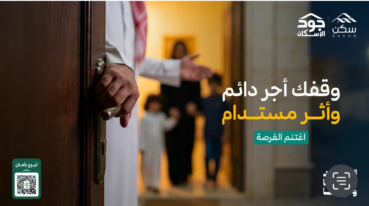 نادي الوحدة السعودي tweet media