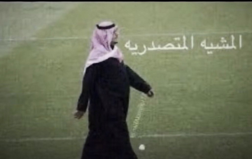 k4sq_'s tweet photo. @Timecodesa @AlNassrFC ☝🏻 https://t.co/gB9Xg0cim4