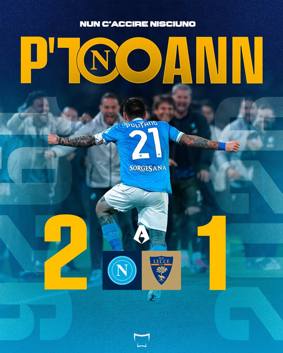 Carloalvino's tweet image. #NapoliLecce #ForzaNapoliSempre