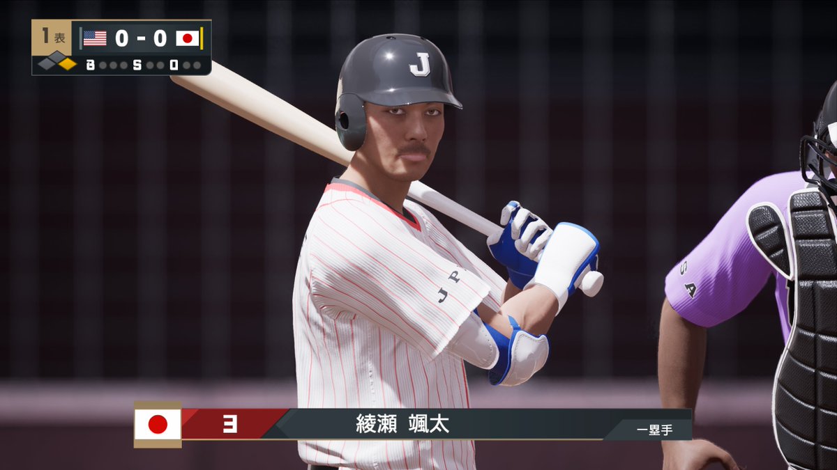 DOERO360's tweet photo. 日本代表⚾
#eBaseball https://t.co/sLXJJYeE7S