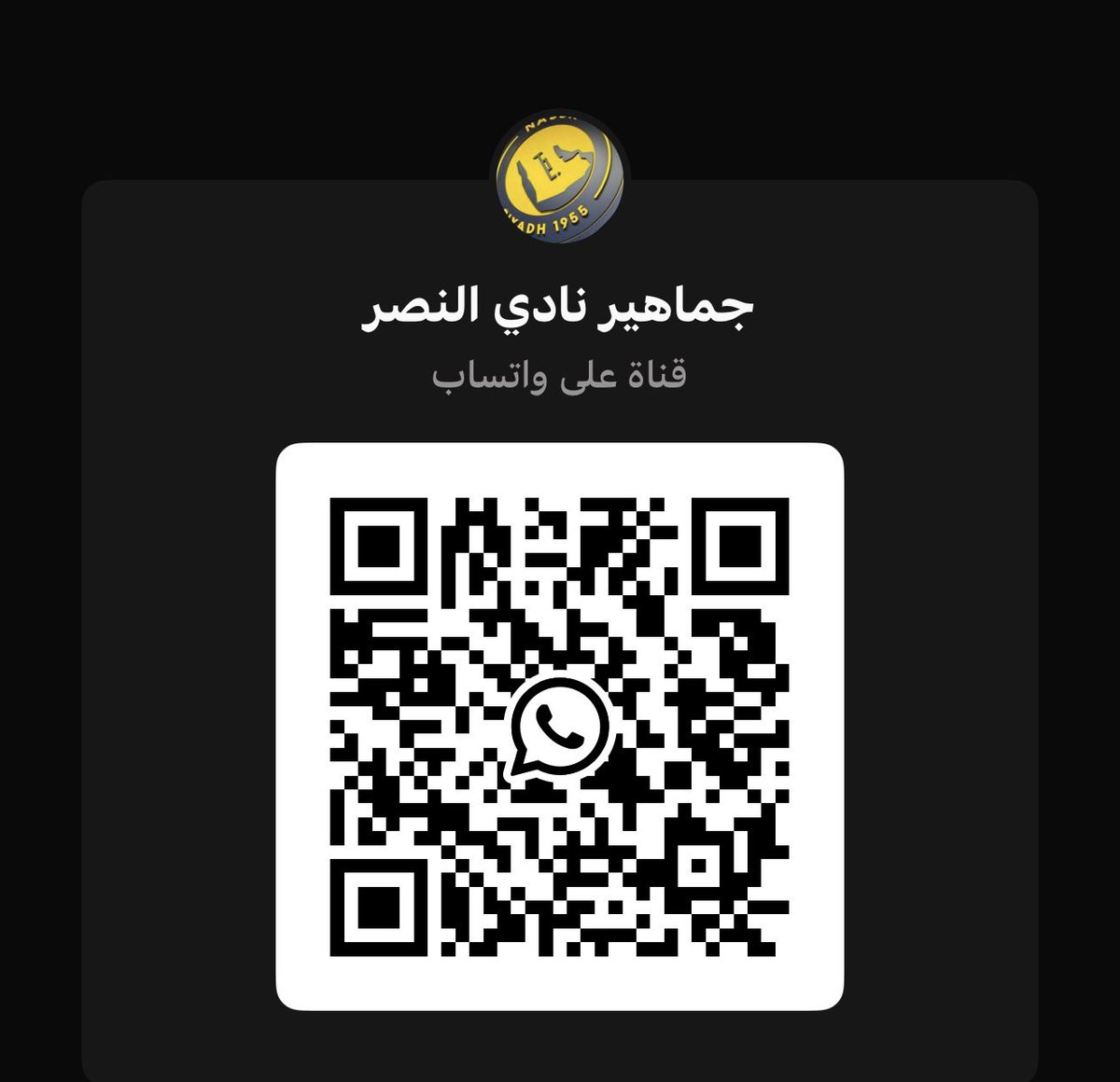 عبدالرحمن ال عبدالله tweet media