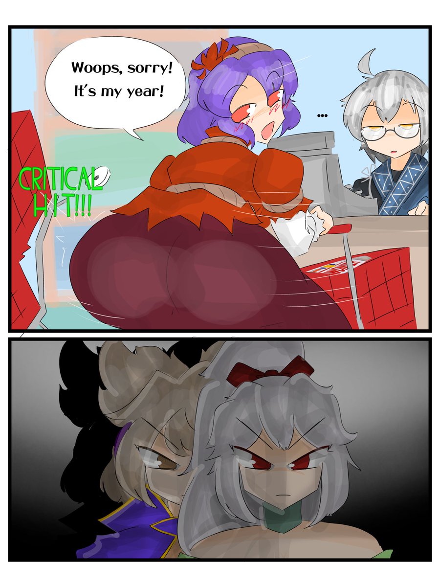 I think they are fine with it.
#touhou #touhouproject