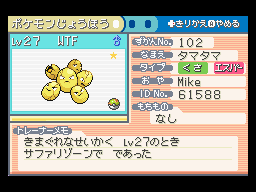 Mike ✨ tweet media