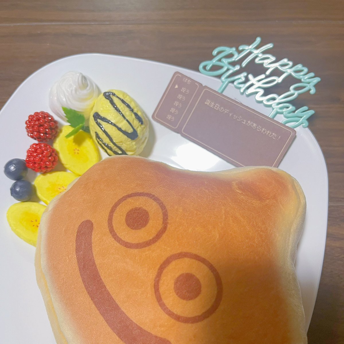 d_ish_'s tweet photo. えーんありがとうありがとう���🙏🫶
今度旅行がてら会いに行きたいぞ！直御礼おば https://t.co/GEWTRGNk4Q