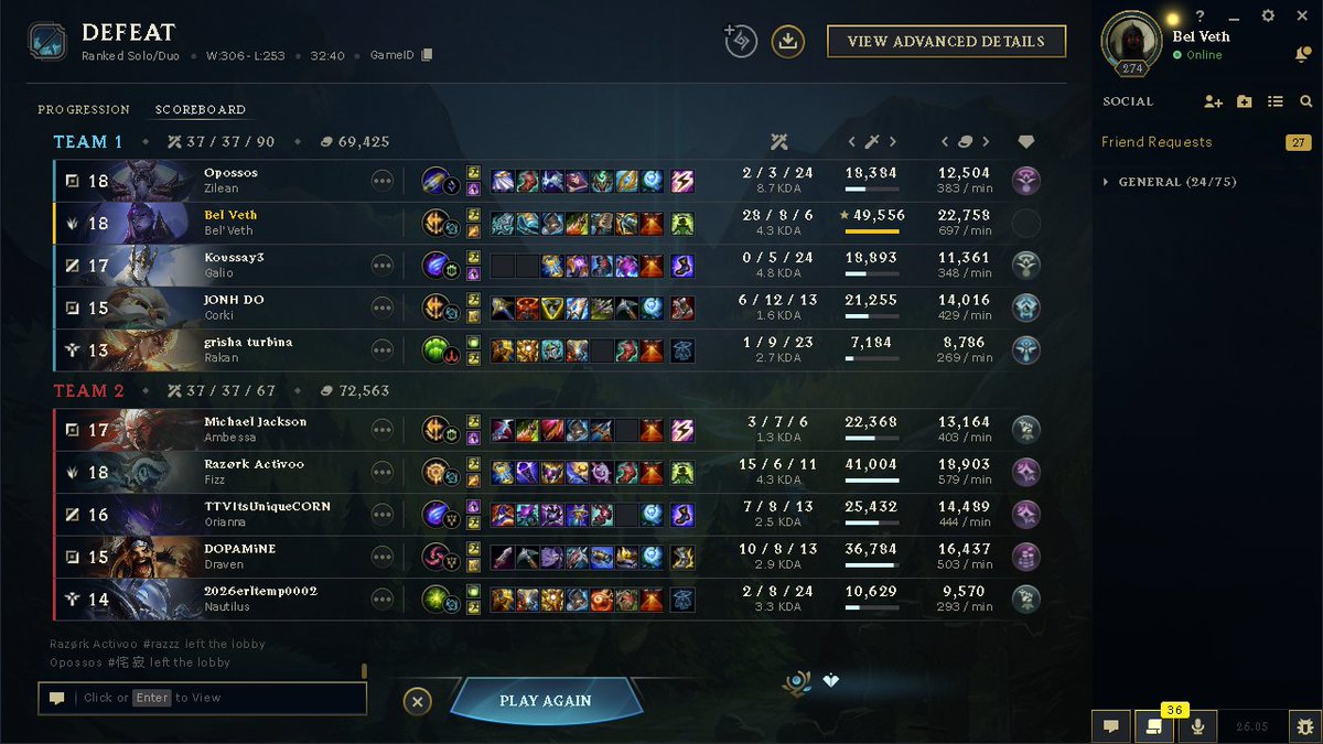 Anonymouss tweet media