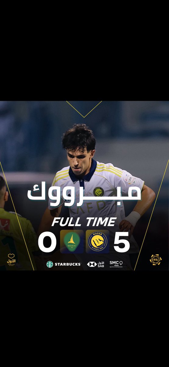 ابو فايد tweet media