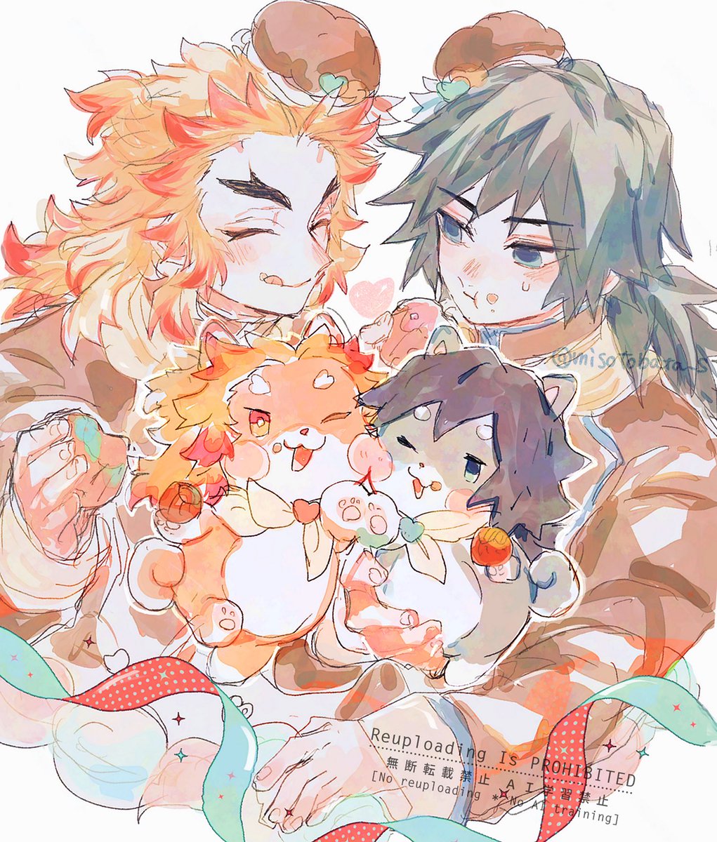 され🥟 tweet media