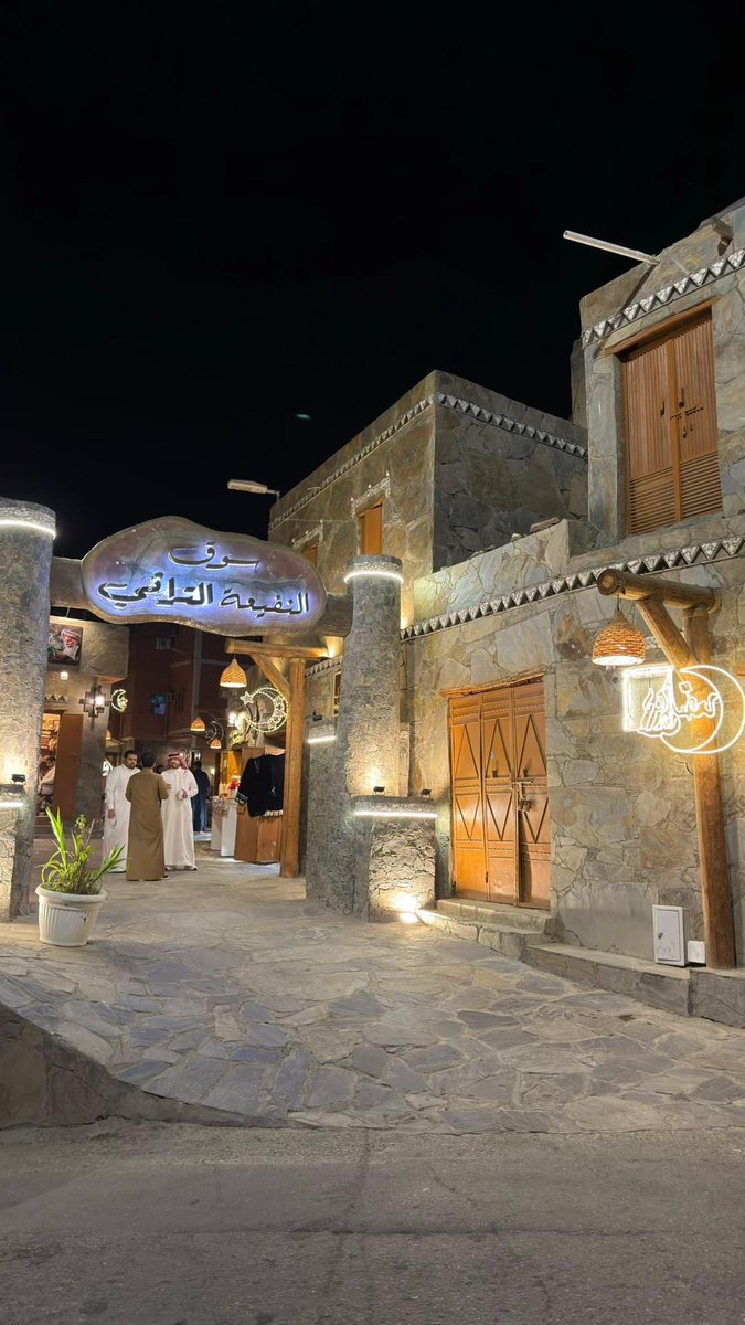 نافي tweet media