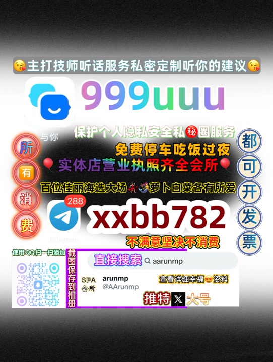 f99876318's tweet photo. 珠海金湾
♿🔃💎 https://t.co/WAFbRZxhcC