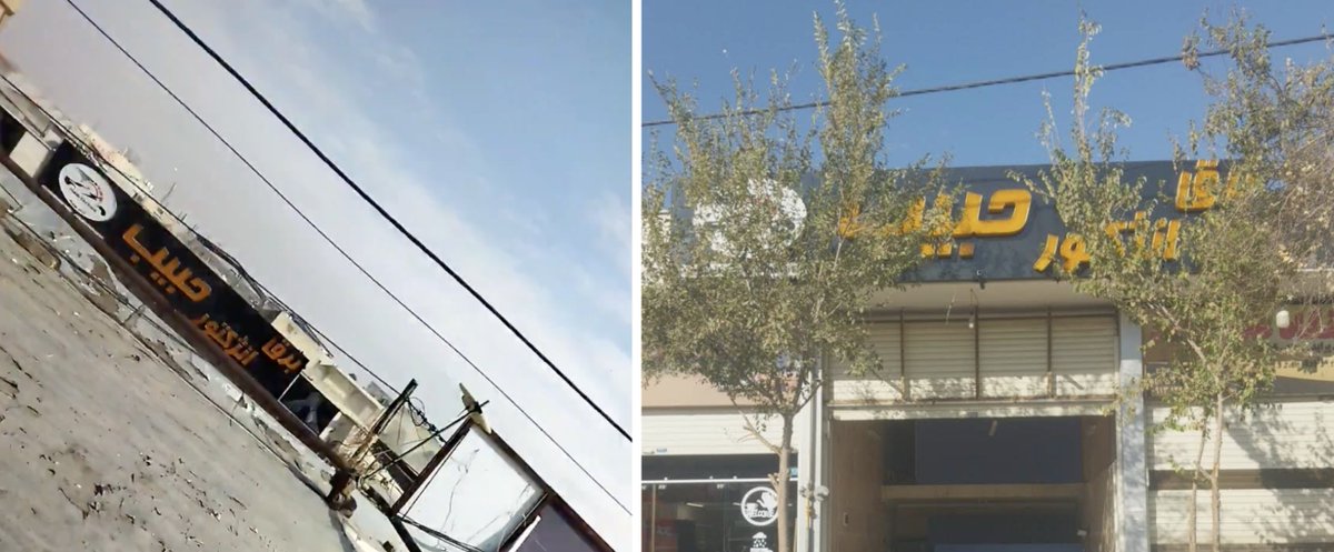 Colin Sheeley tweet media