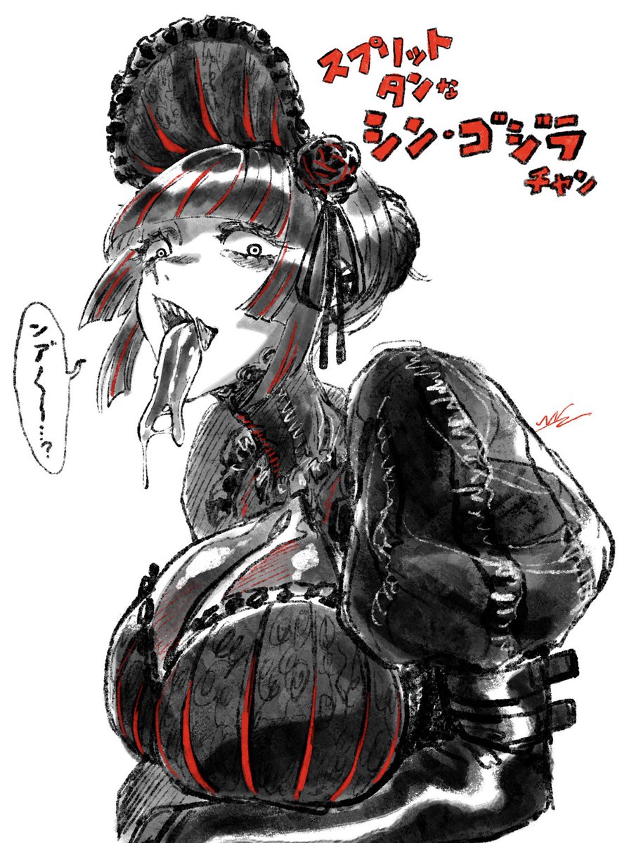 M.N メトロノーム tweet media