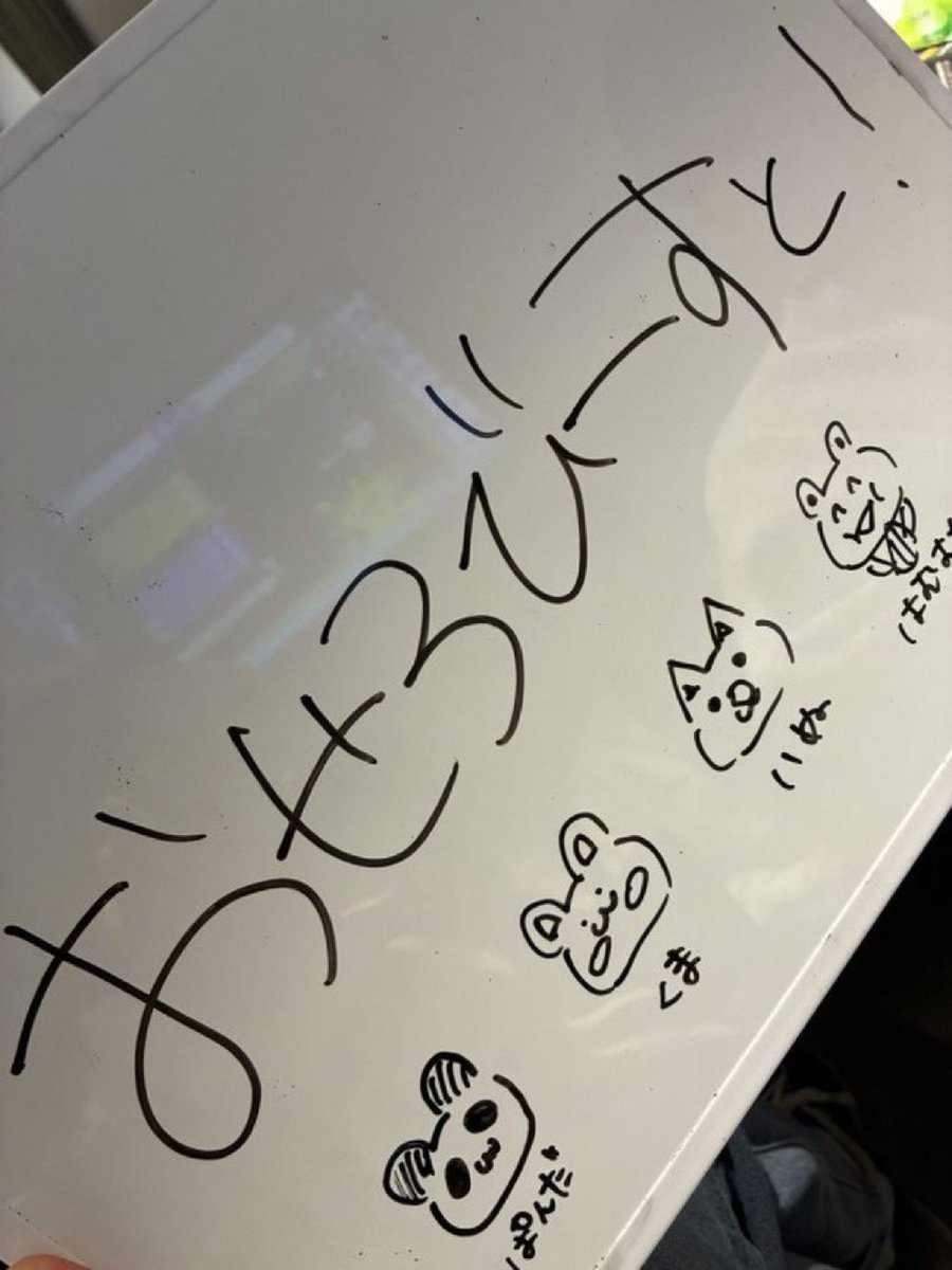 あぽたん♭🍀 tweet media