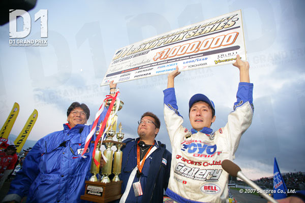 D1 GRAND PRIX tweet media