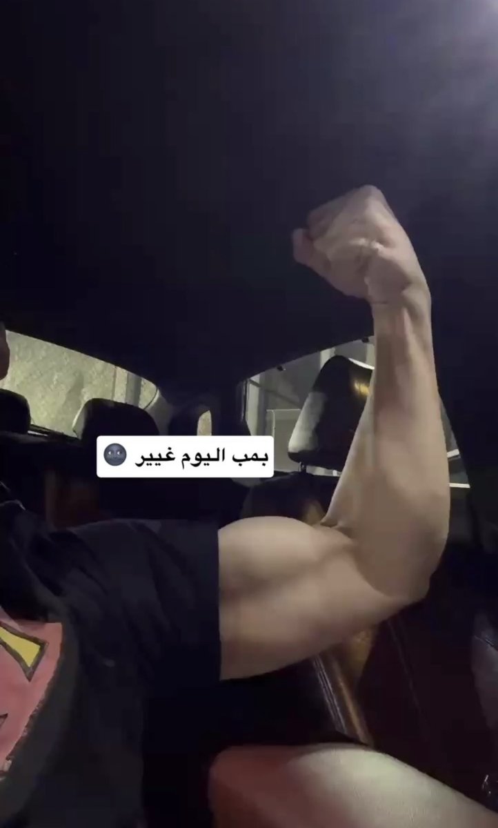 A__Trix7's tweet photo. 25 Ramadan ✅ https://t.co/xRPKLRaOJH