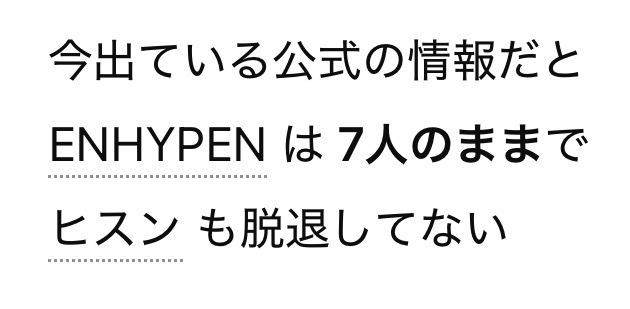 RILY_1102's tweet photo. うちのチャッピーが7人言うてはります https://t.co/7Z5axeUncc