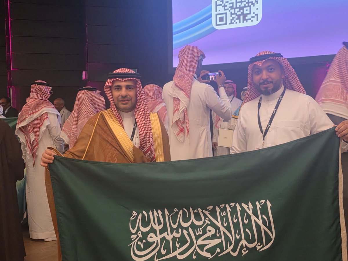 جامعة طيبة Taibah U tweet media