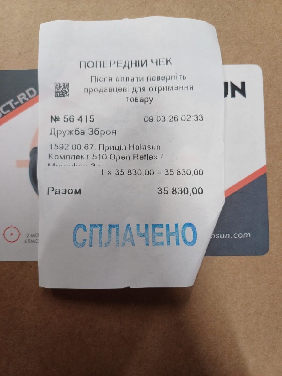 Yuri Chornomorets tweet media