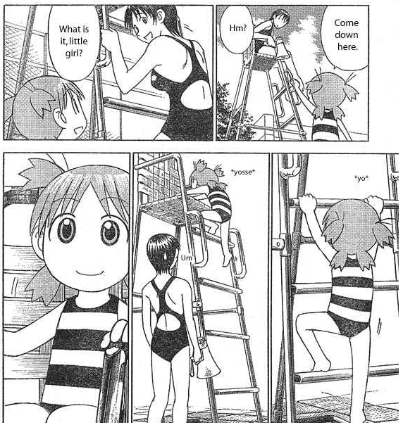 Yotsuba Screens tweet media