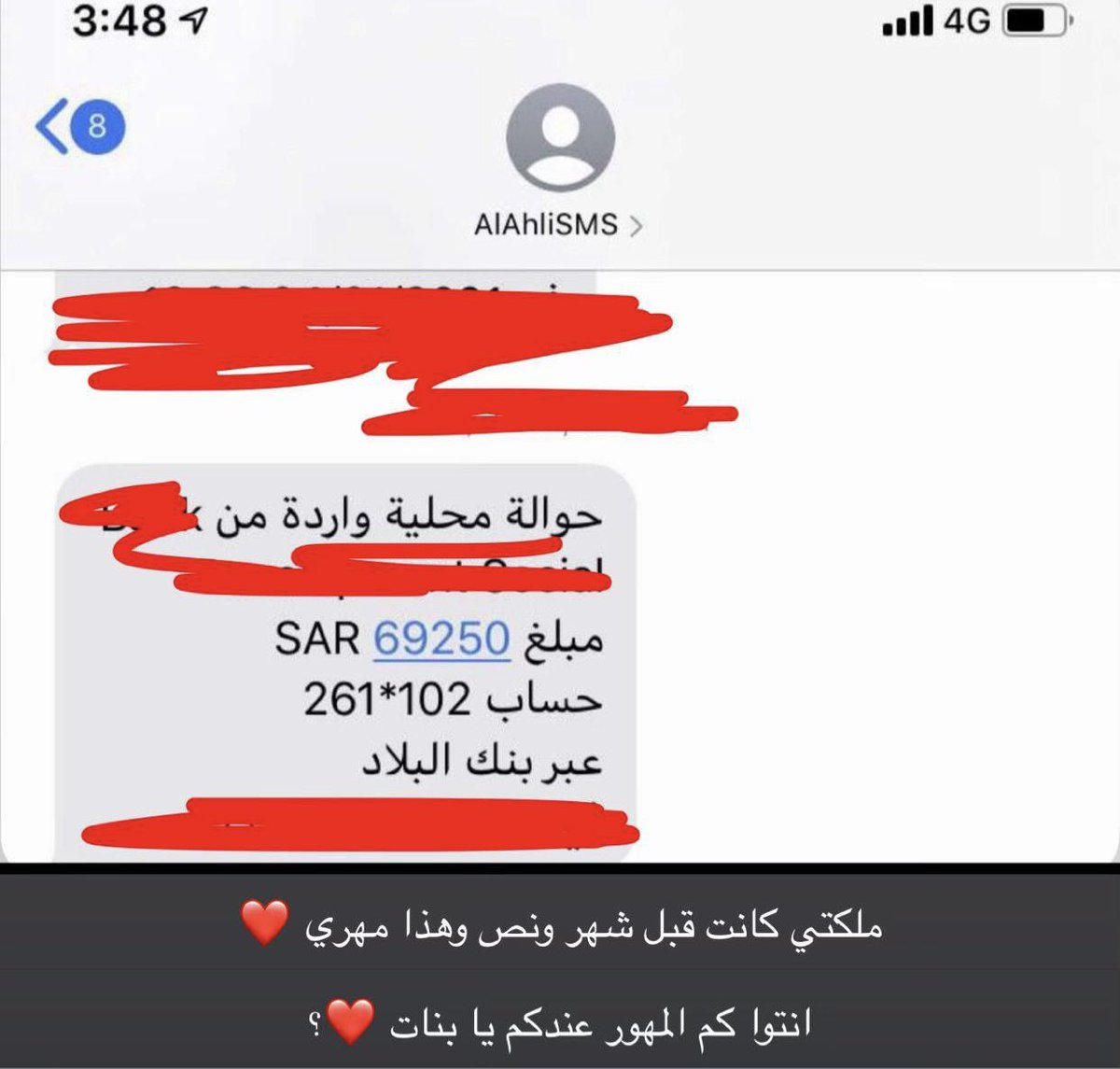 مـــــــهـMahaـا tweet media