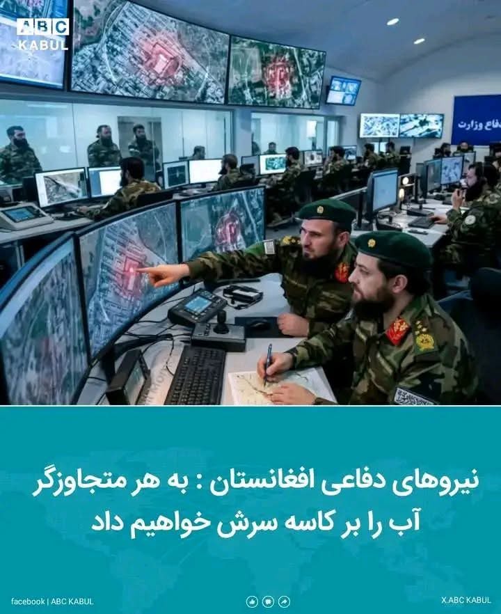 Mag. iur. Zerka Malyar tweet media