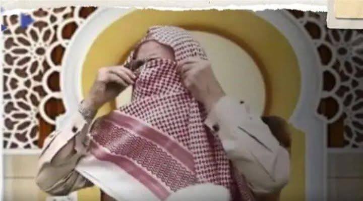 الـحَـسَـنْ tweet media