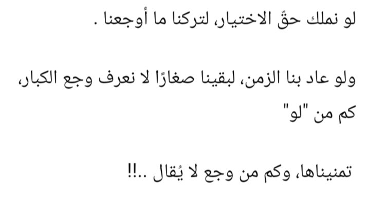 خالد الرفاعي🇸🇦 tweet media