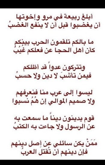 سعد السهو tweet media