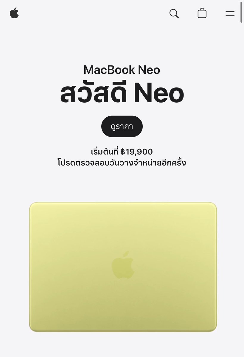บมฮʕ·ᴥ·ʔ📱📸✨ tweet media