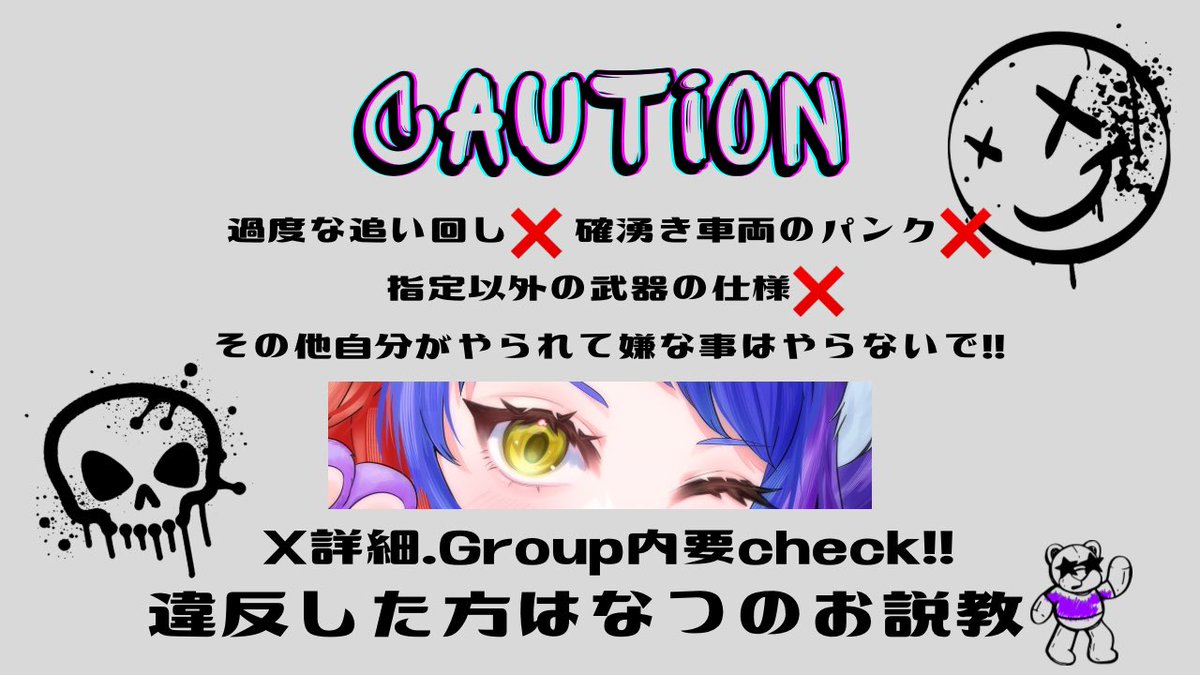 Nªtsü꒰ঌ🐨💎໒꒱ tweet media