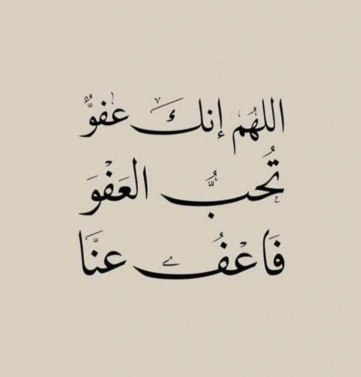 نـايف المغامس (@naif_almghamis) on Twitter photo 
