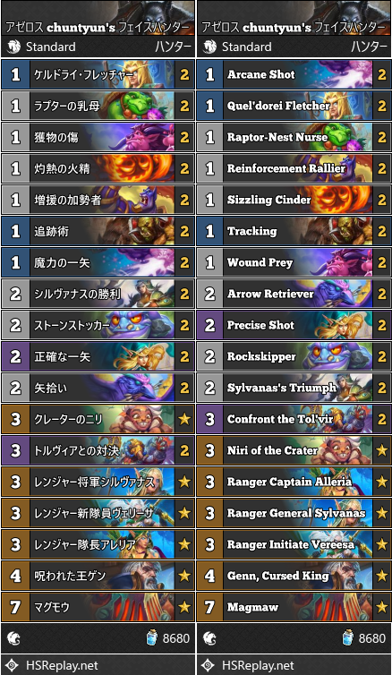 BeerBrick(ビアブリック) tweet media