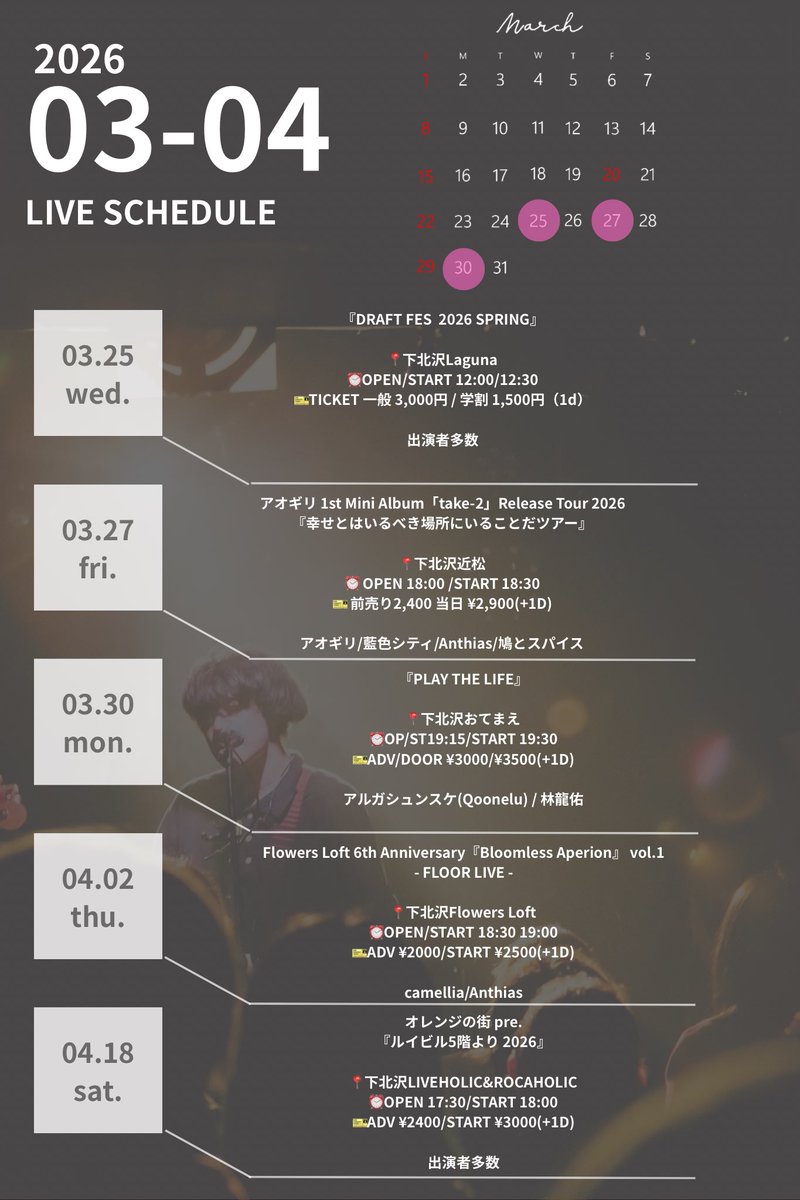 Homesick Humming tweet media