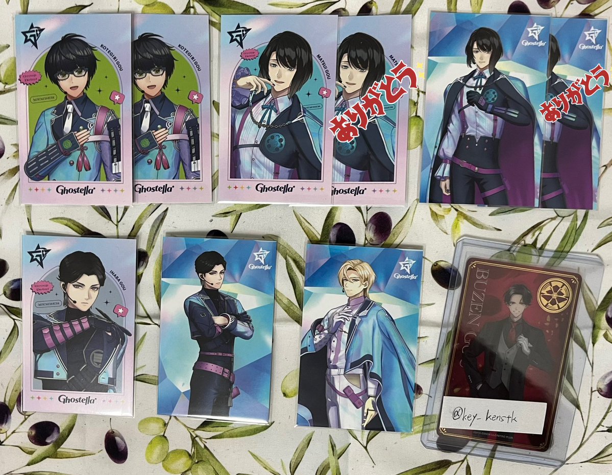 きぃ@固ツイ可能ならご確認ください tweet media