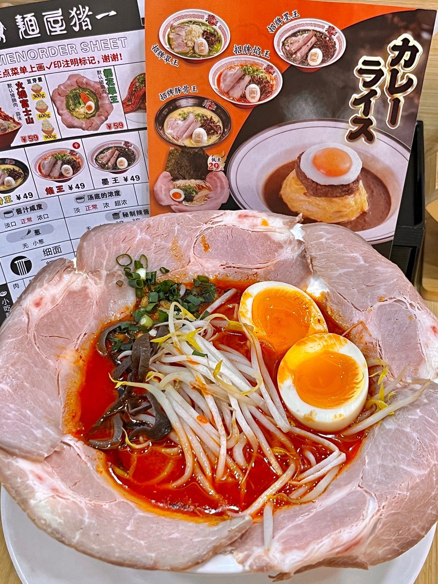 Niklas Hedenström tweet media