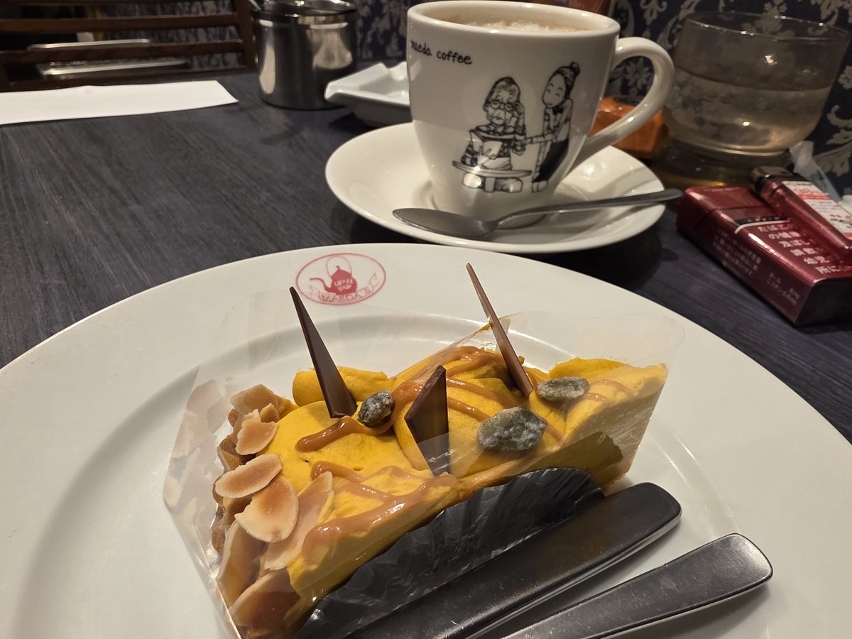 Buramari tweet media