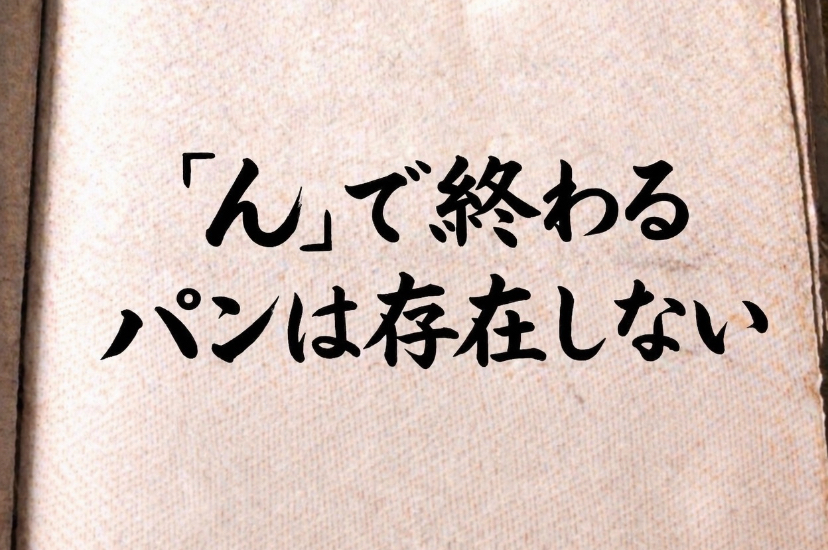 スマイルくん(Smile) tweet media