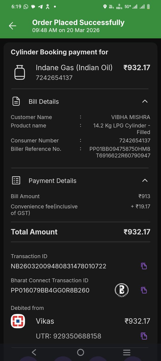 vikasmishra33's tweet photo. @IndianOilcl @indane_gas 
Complaint: Payment done for LPG cylinder but no delivery even after 2+ days.
Distributor: Bedi Gas Agency
Area: Sonia Vihar (Milan Garden), Delhi
Consumer No: 7242654137
Request urgent delivery &amp; action. https://t.co/E1QbZ8ONVI